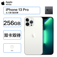 苹果手机港版联保苹果手机港版好不好-第2张图片-亚星国际官网