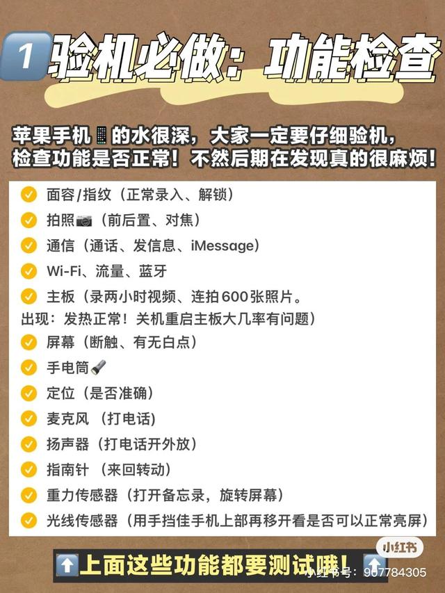 苹果手机搜寻信号苹果手机电信卡信号1x-第2张图片-亚星国际官网 苹果手机搜寻信号苹果手机电信卡信号1x-第2张图片-亚星国际官网