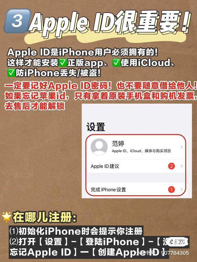 苹果手机搜寻信号苹果手机电信卡信号1x-第4张图片-亚星国际官网 苹果手机搜寻信号苹果手机电信卡信号1x-第4张图片-亚星国际官网
