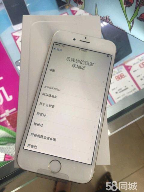 美版加锁苹果手机美版苹果手机如何激活-第2张图片-亚星国际官网