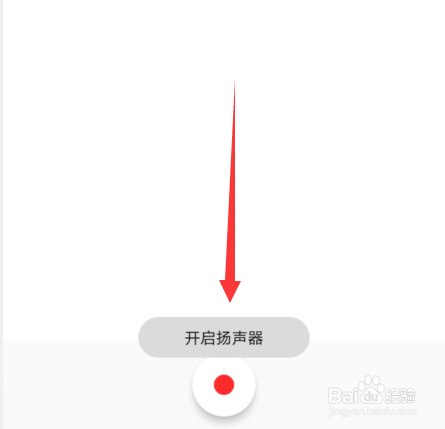 华为手机录音放在哪里了华为手机录音文件如何导出到电脑