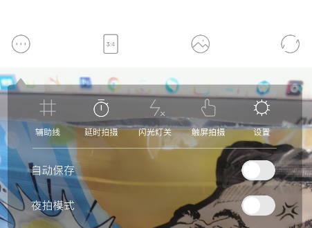 苹果7手机的滤镜在哪苹果手机色彩滤镜怎么调好看