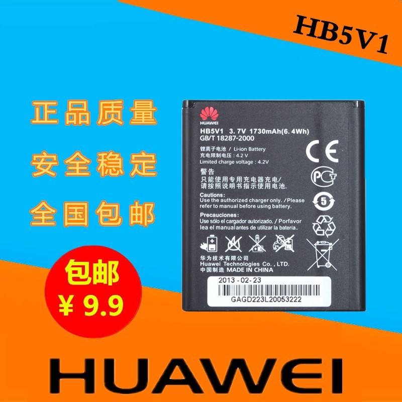 华为手机信号变成h华为手机不显示5g信号-第1张图片-亚星国际官网
