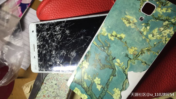 华为手环怎么查找手机
:「求助」男朋友提分手，发现疑似出轨后怒摔了他的手机，接下来我该怎么办？