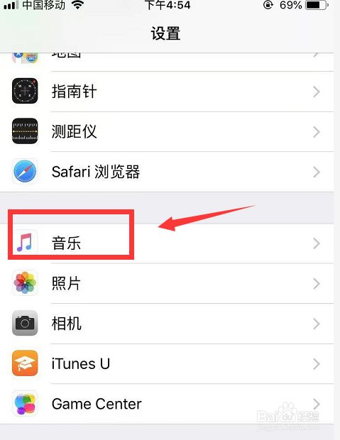 苹果手机的功能在哪里设置苹果手机分身功能在哪里设置-第1张图片-亚星国际官网