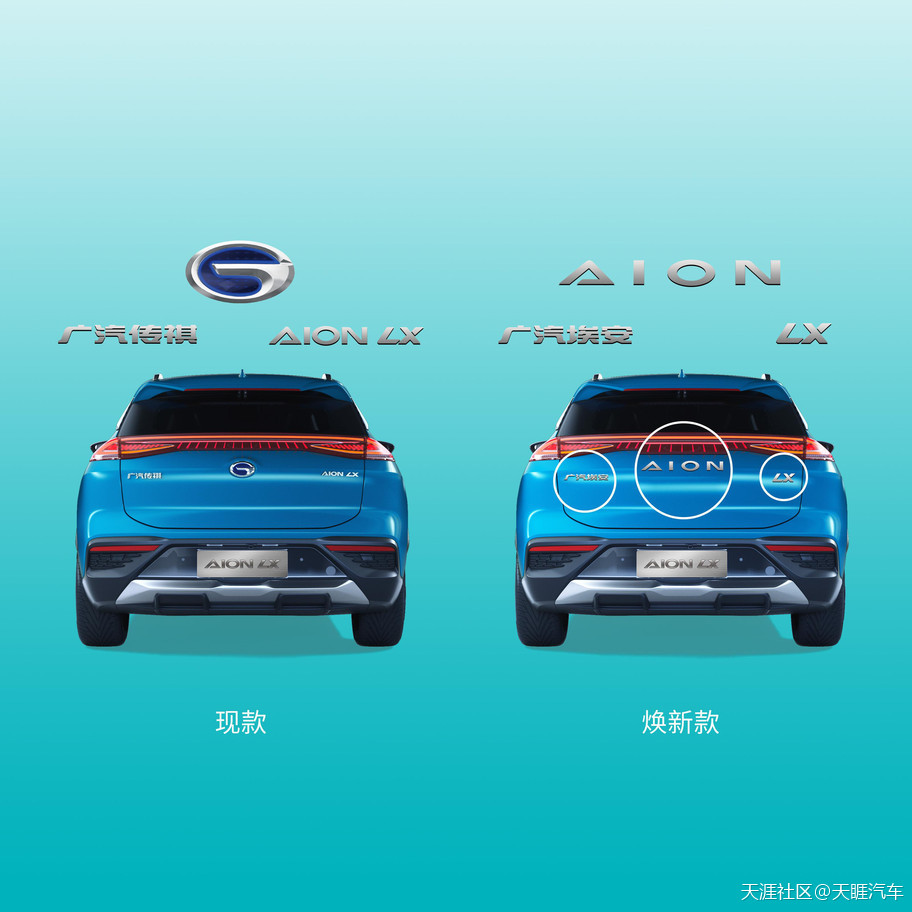 2017华为手机大全现价
:换“新皮肤”和新LOGO<strongalt=
