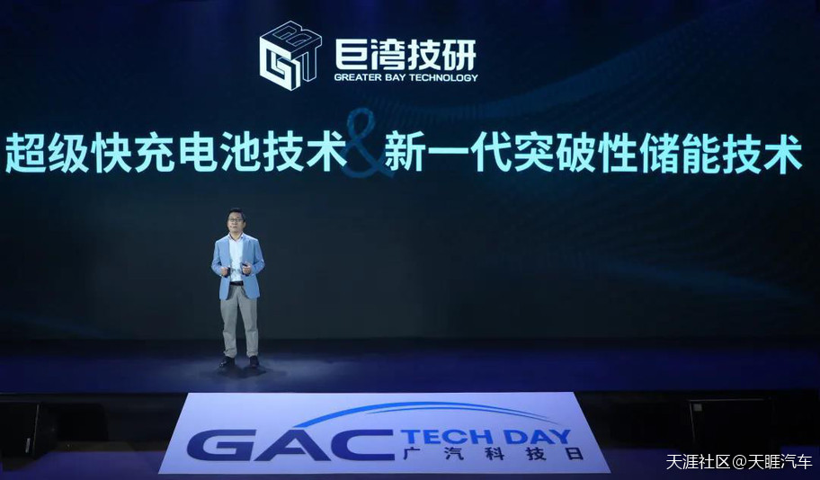 2017华为手机大全现价
:换“新皮肤”和新LOGO<strongalt=