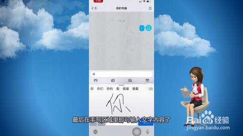 苹果手机怎么把文字圈起来苹果手机怎么把文字提取出来-第1张图片-亚星国际官网