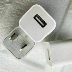 苹果6s手机充电器价格苹果手机充电器多少钱一个-第2张图片-亚星国际官网