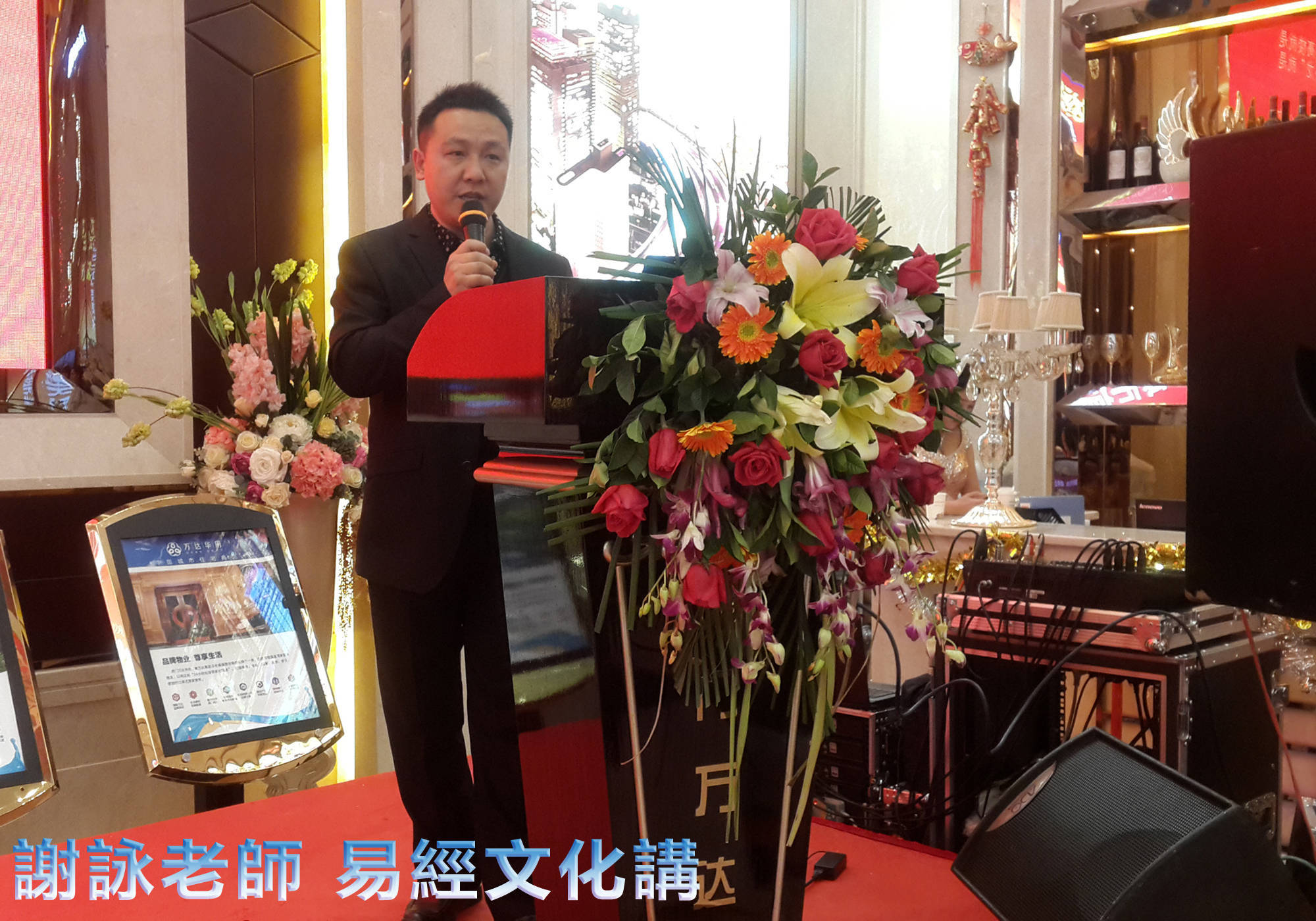 华为手机名字的由来
:吕梁起名字是怎么来的,吕梁取名字的由来和历史-第3张图片-亚星国际官网