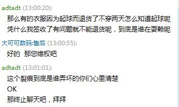 华为手机官方专营店
:淘宝买手机<strongalt=