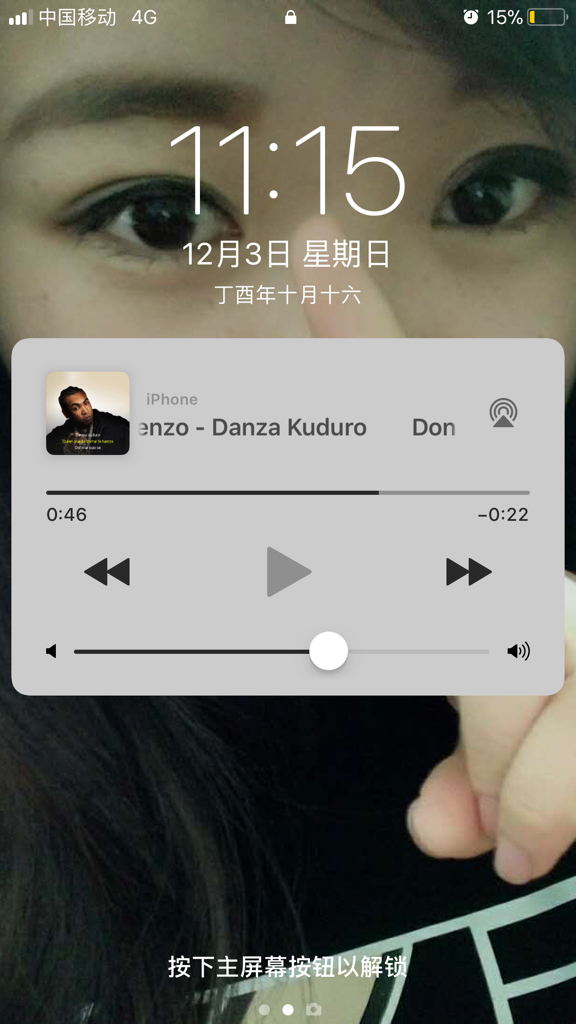 苹果手机锁屏显示音乐苹果手机锁屏主页总显示音乐-第1张图片-亚星国际官网
