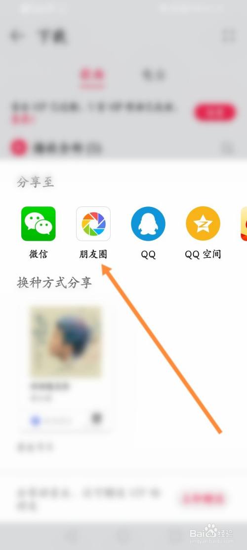 华为手机怎么分享歌曲华为最建议买的三款手机-第1张图片-亚星国际官网