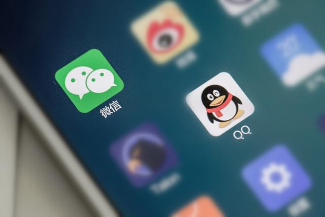 腾讯是不是对苹果手机微信苹果手机微信怎么开通腾讯会员-第2张图片-亚星国际官网