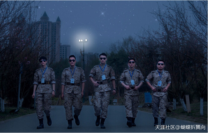 华为手机相机光圈怎么调
:“宋仲基”喊你来凤凰湖拍光绘涂鸦大片！(转载)