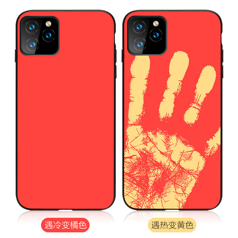 苹果手机遇热屏幕变红苹果手机内存不足开机变成白苹果-第2张图片-亚星国际官网