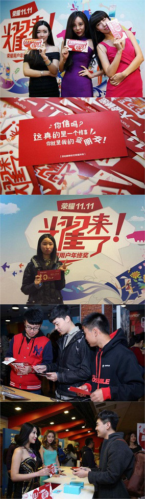 华为手机拍照镜头翻转
:荣耀Live：炸鸡少女与“蓝朋友”的完美邂逅-第5张图片-亚星国际官网