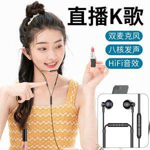 华为手机怎么调双声线功能华为手机微信录音功能怎么开启-第2张图片-亚星国际官网