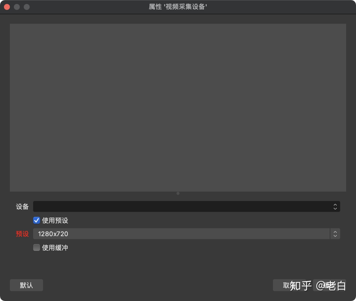 苹果手机叮叮画中画苹果手机如何下载钉钉-第2张图片-亚星国际官网
