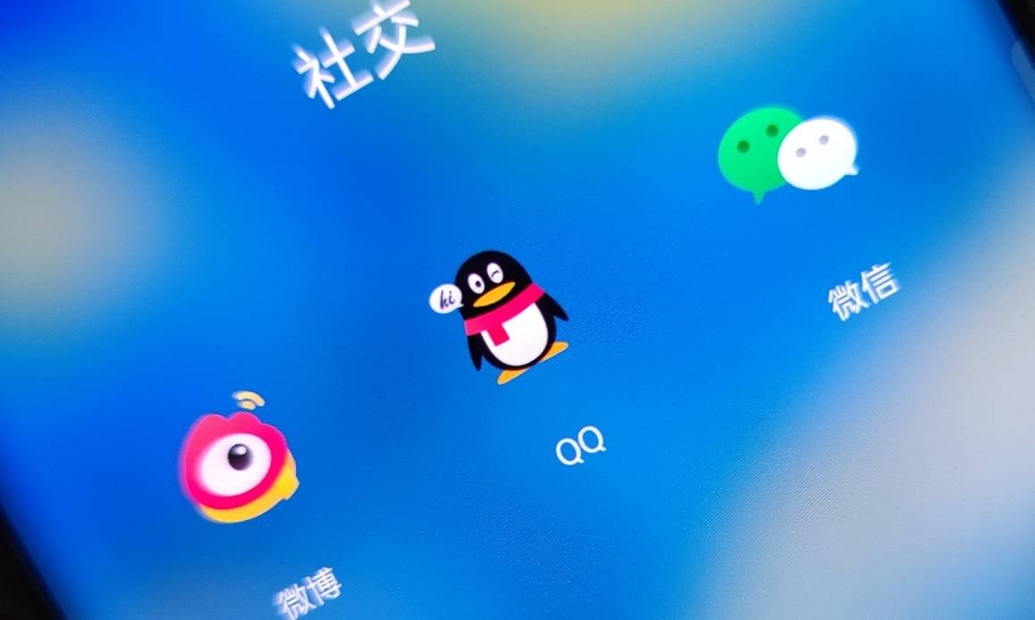 华为手机怎么装收音机
:QQ上线新玩法！那些死去的记忆突然开始攻击我