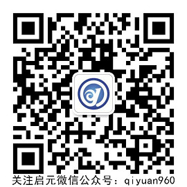 手机自启管理软件华为
:云计算时代，管理软件的变革与创新