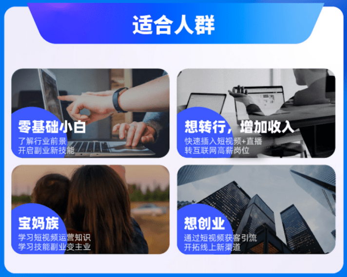 华为米特9涂手机图片
:一文解读工信部教育考试中心互联网营销师-第2张图片-亚星国际官网