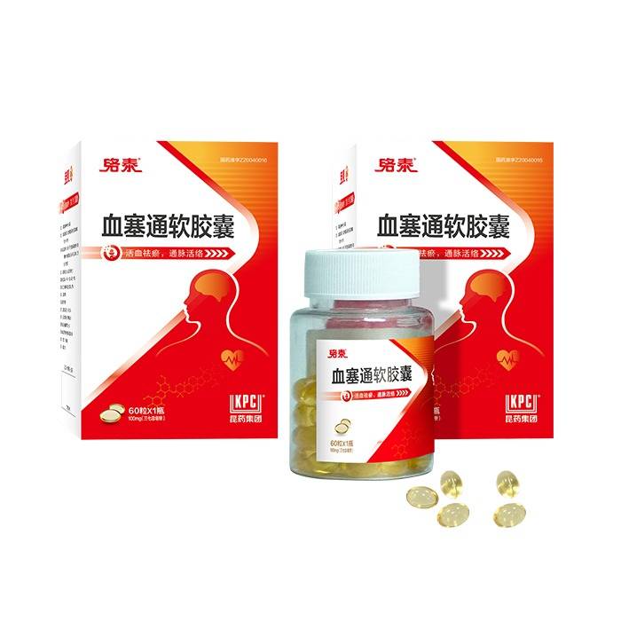 华为手机壳好的牌子好
:哪个牌子的血塞通比较好?-络泰