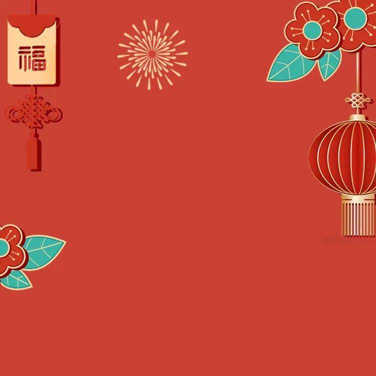 苹果13酷我音乐破解版:“兔”飞猛进第三场，21000份好礼等你预约！