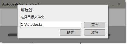 下载多边形破解版苹果:Autodesk Maya 2022 for Mac 中文破解版 附安装包下载+安装教程-第3张图片-亚星国际官网