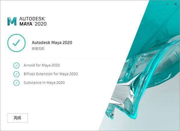 下载多边形破解版苹果:Autodesk Maya 2022 for Mac 中文破解版 附安装包下载+安装教程-第7张图片-亚星国际官网