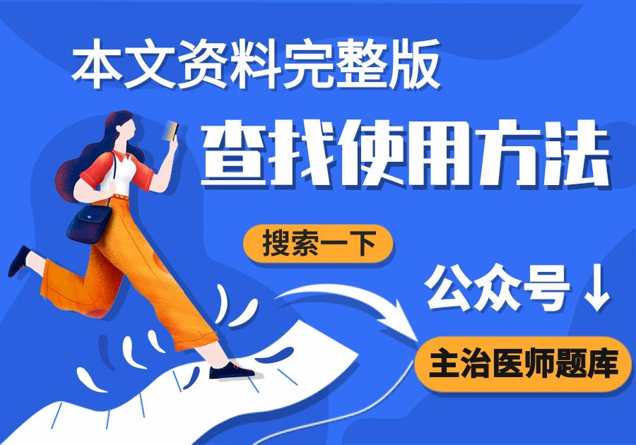 模拟建造2苹果手机版攻略:二级建造师市政公用工程管理与实务真题题库视频网课精讲！