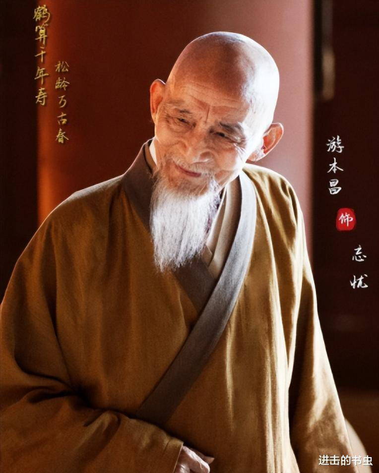 北境之地中文版苹果:《少年歌行》人物武力值排行-第3张图片-亚星国际官网