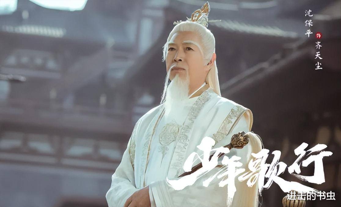 北境之地中文版苹果:《少年歌行》人物武力值排行-第8张图片-亚星国际官网