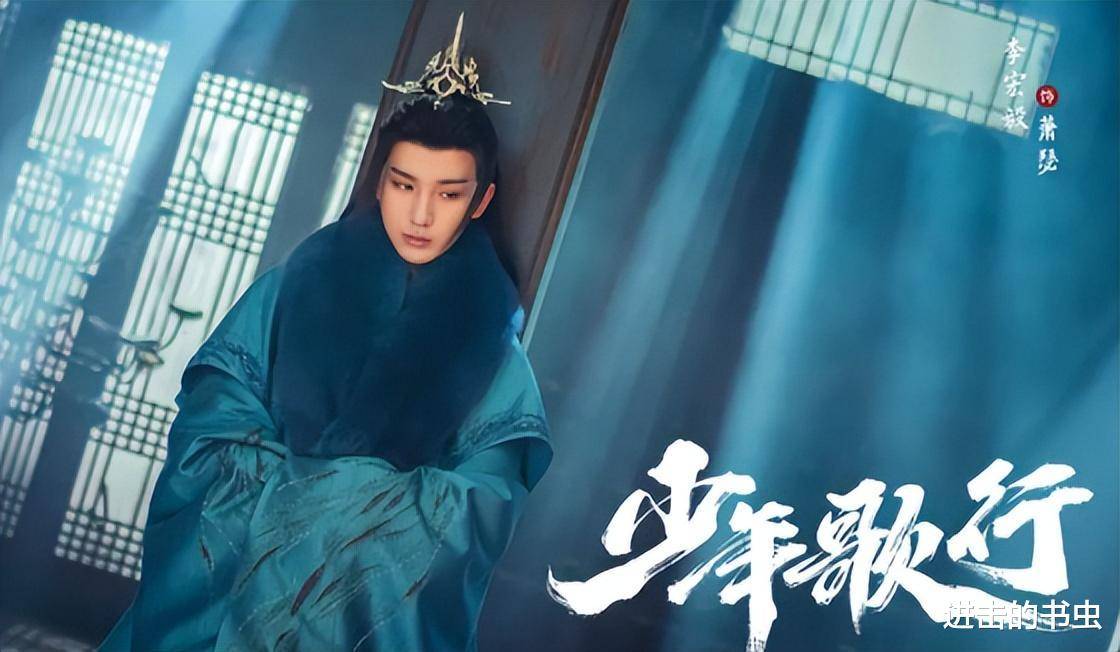 北境之地中文版苹果:《少年歌行》人物武力值排行-第10张图片-亚星国际官网