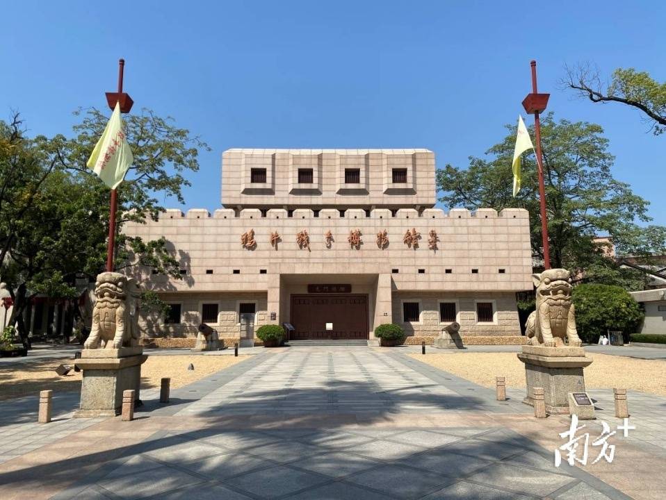 世界战争英雄苹果版
:走读博物馆①｜鸦片战争博物馆：承载中国近代历史开篇-第2张图片-亚星国际官网