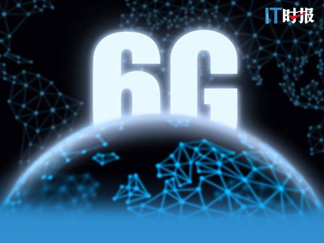 下载反击计划苹果版
:6G有望在2030年到来，人工智能加速6G