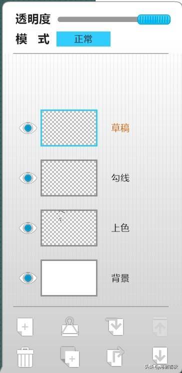 苹果的图标可爱版
:孩子学画教程：用画时画王画“可爱的红狐狸”内教版信息技术-第5张图片-亚星国际官网