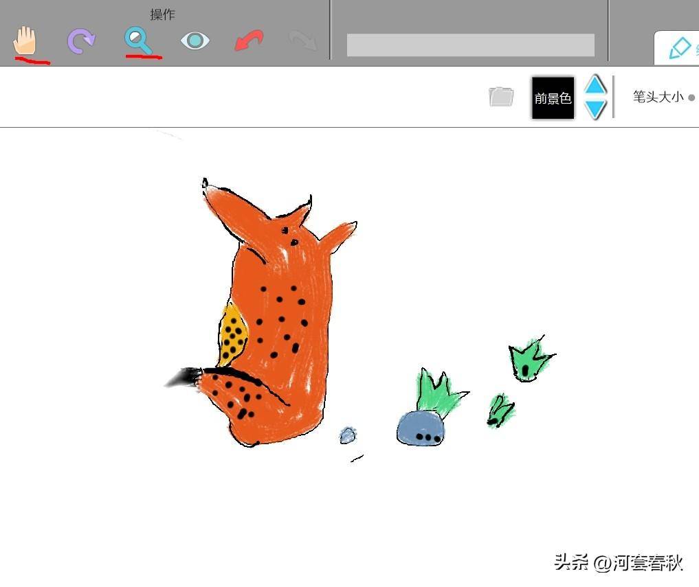 苹果的图标可爱版
:孩子学画教程：用画时画王画“可爱的红狐狸”内教版信息技术-第8张图片-亚星国际官网