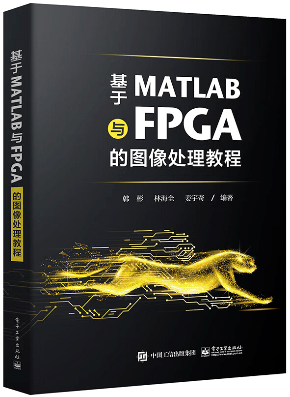 苹果qq分身版教程
:【活动】电子技术应用赠你好书！