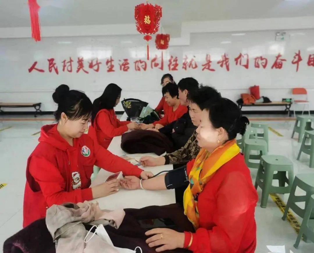爱协同没有苹果版
:志愿服务暖人心 敬老爱老在行动-第2张图片-亚星国际官网
