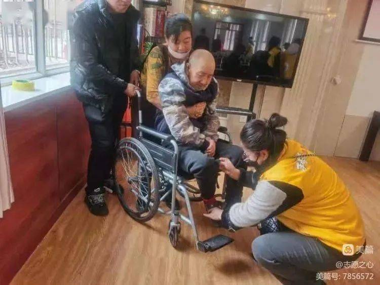 爱协同没有苹果版
:志愿服务暖人心 敬老爱老在行动-第3张图片-亚星国际官网