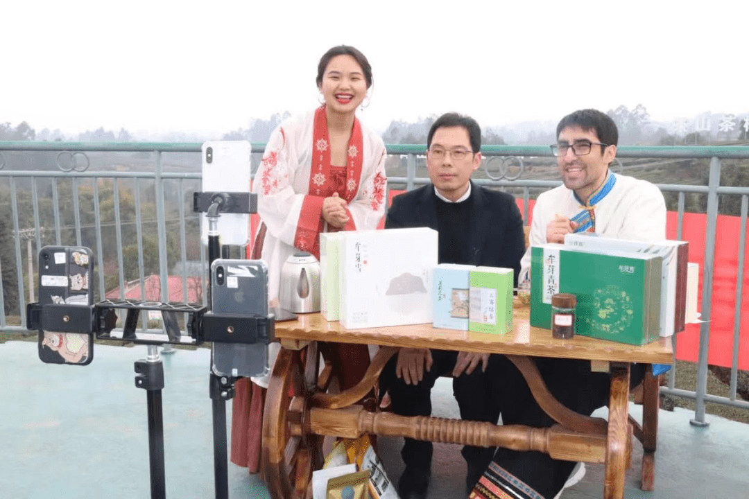 有播直播苹果版
:乘风出海新征程丨中国（四川）出口商品“世界播”——定期播、卖家公益培训自贡站圆满举行-第2张图片-亚星国际官网