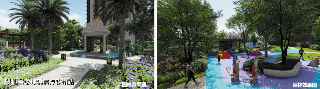 首发澳版苹果怎么抢:珠海香洲华发琴澳新城四季峰景最新详情（附图文解析）-第8张图片-亚星国际官网