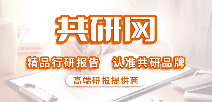 船舶报告苹果版下载:2022年中国民用钢质船舶产量分析-第1张图片-亚星国际官网