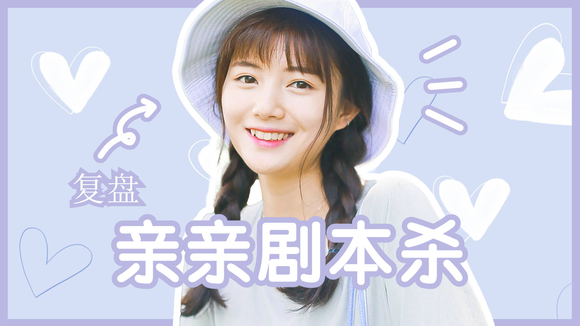 黑黑太空杀苹果版:《星际迷航》剧本杀复盘解析+凶手是谁+剧透结局