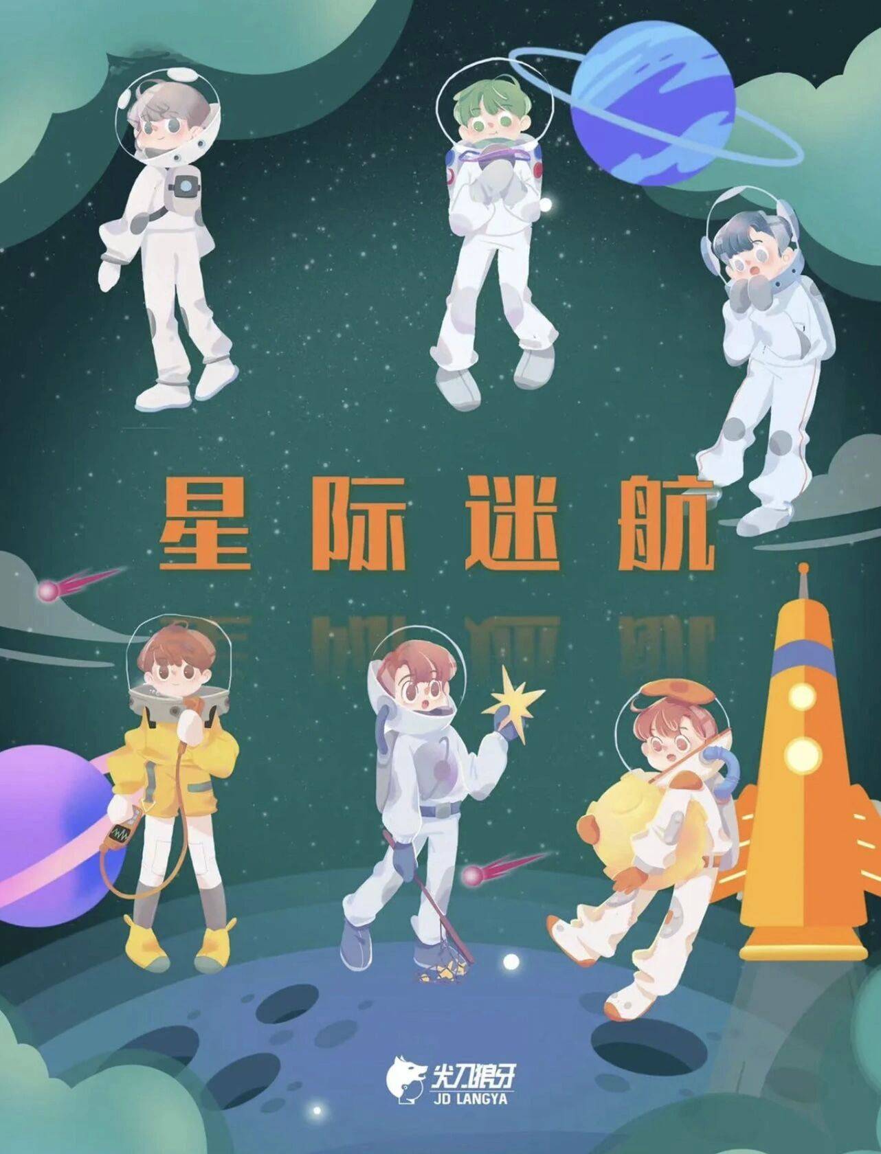 黑黑太空杀苹果版:《星际迷航》剧本杀复盘解析+凶手是谁+剧透结局-第3张图片-亚星国际官网
