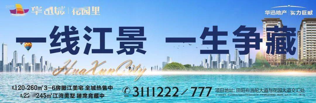 苹果电子版小票:小心，宰客又出新套路了！