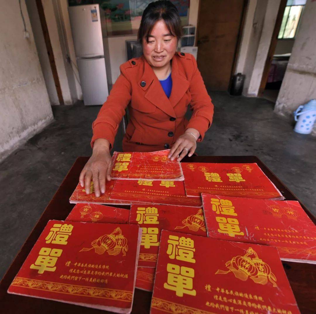 小刺猬歌词苹果版:乡村移风易俗，乡镇权力该不该介入？