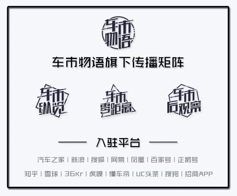 青蛙旅行苹果版b:现身欧洲 蔚来ET5猎装版实车首次曝光-第7张图片-亚星国际官网