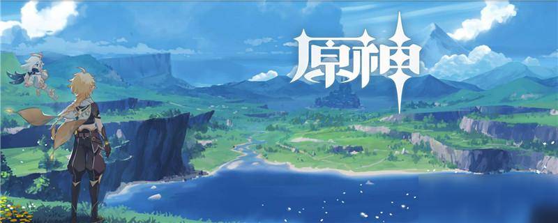 推荐的游戏苹果版:保值的游戏推荐 盘点账号保值的游戏-第4张图片-亚星国际官网